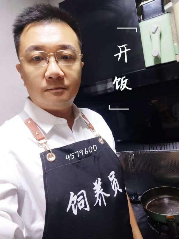 kent-yin的第一张照片--兰州相亲服务中心