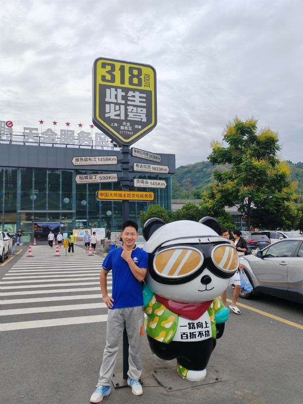 李先生的第二张照片--兰州相亲服务中心