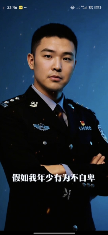 顺其自然的第二张照片--兰州相亲服务中心