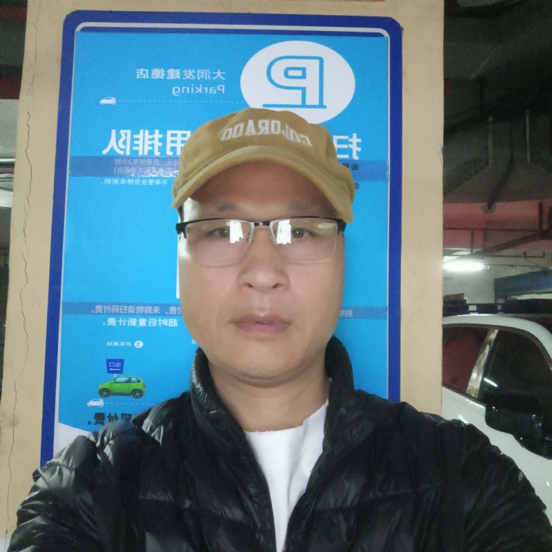 子昂的第三张照片--兰州相亲服务中心
