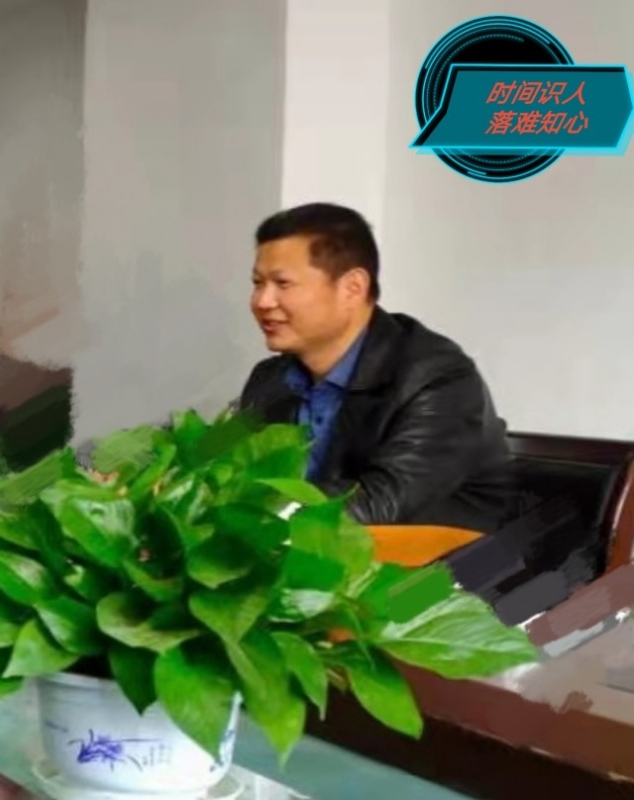 天意的第一张照片--兰州相亲服务中心