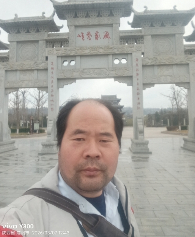 郭成敦的第一张照片--兰州相亲服务中心
