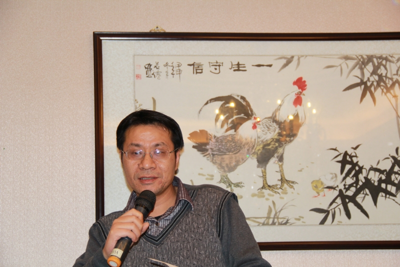 五戒的第一张照片--兰州相亲服务中心