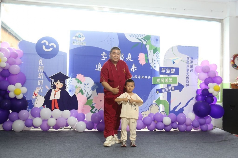孤独的狼的第一张照片--兰州相亲服务中心