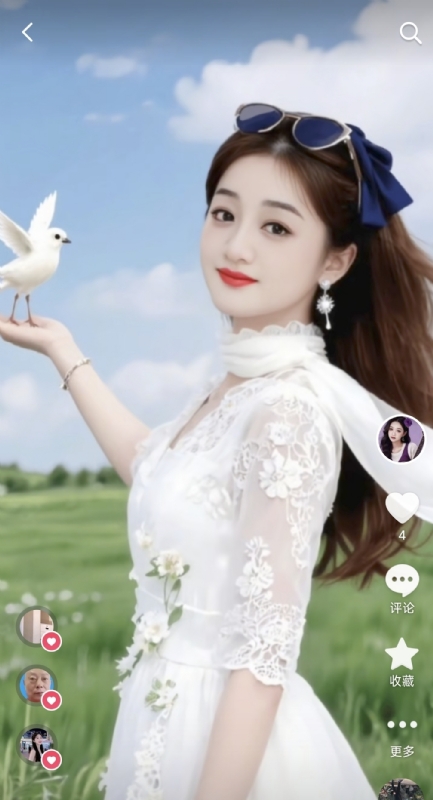 娟子的第二张照片--兰州相亲服务中心